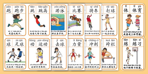 攻防两端都有贡献，快船锋线大将为什么不能得到更多出场时间？