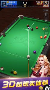 [天下足球]新年第一天 切尔西解雇主帅马雷斯卡