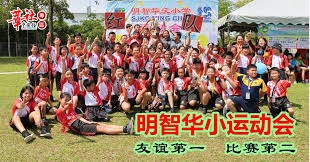 这位20岁的天才中卫预计今日在科隆完成体检。若一切顺利，他 来源：天空体育德国记者 Plettenberg