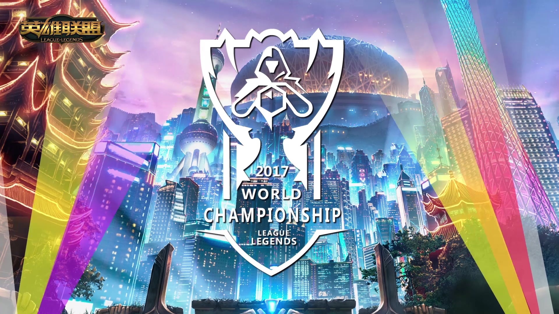 目光转向一 目光转向一