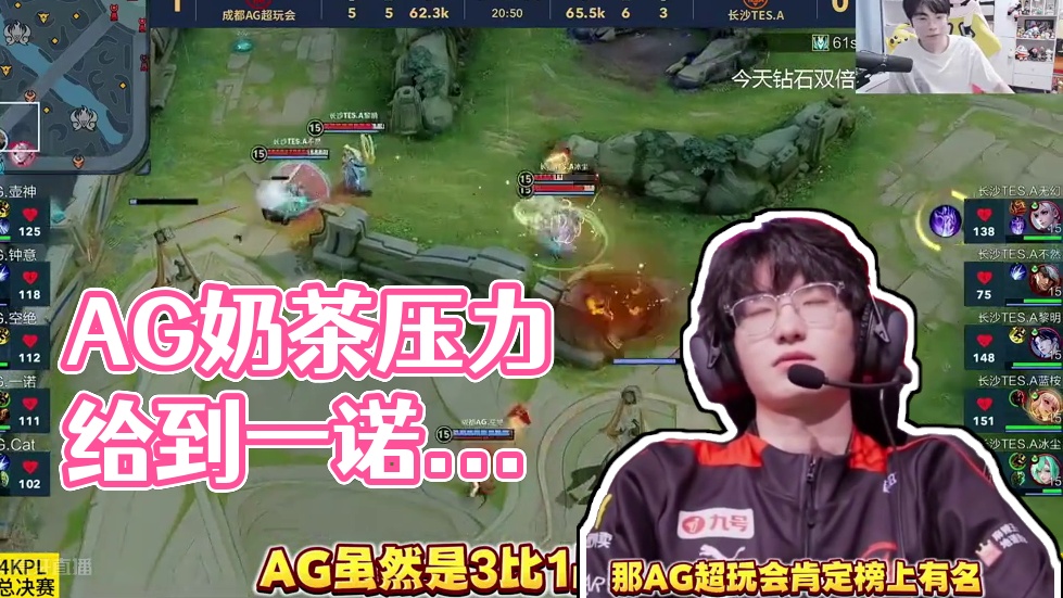 马竞不仅关 马竞不仅关