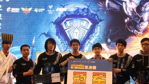 特下场时以